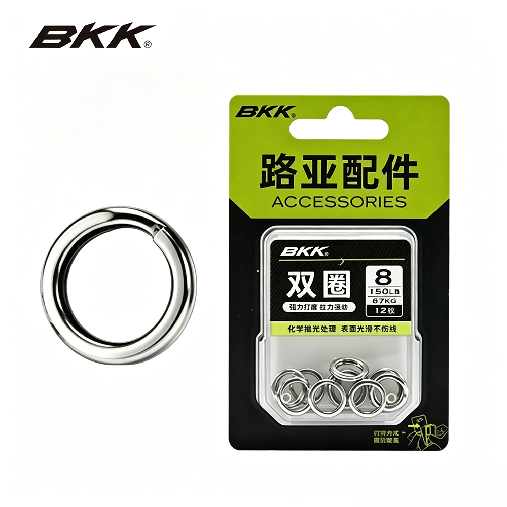 BKK Heavy Duty Split Rings Sta - Fishing Equipment Cheap ulasan dan harga