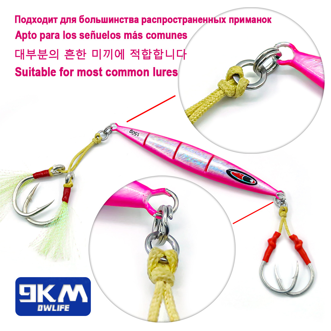 9KM Solid Ring Fishing 50pcs S - Fishing Equipment Carp ulasan dan harga